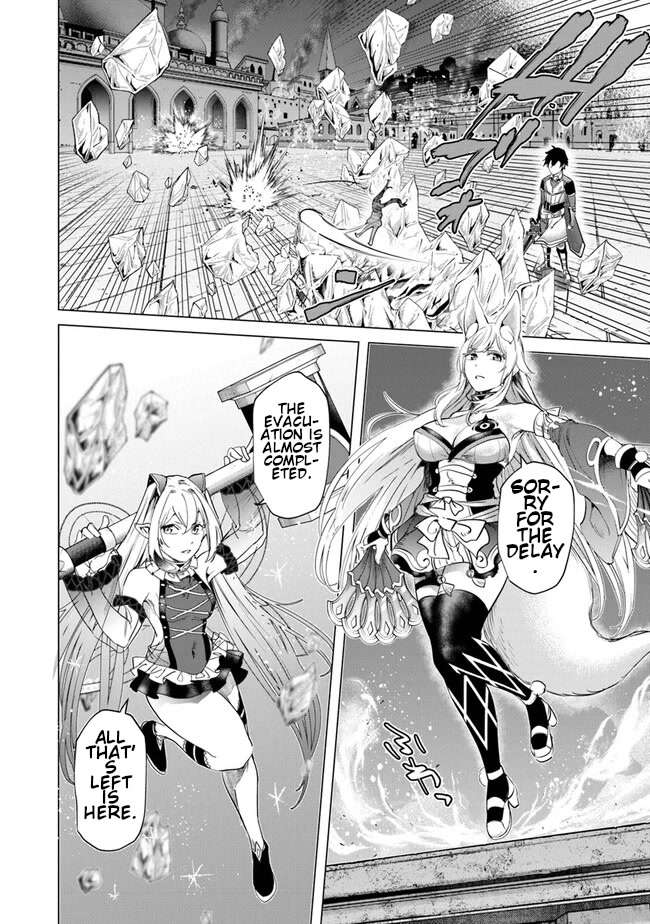 A Warrior Exiled by the Hero and His Lover chapter 21 page 19