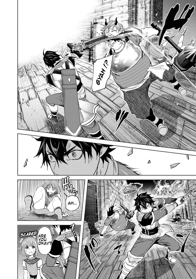 A Warrior Exiled by the Hero and His Lover chapter 21 page 2