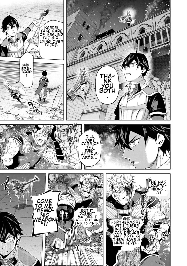 A Warrior Exiled by the Hero and His Lover chapter 21 page 20