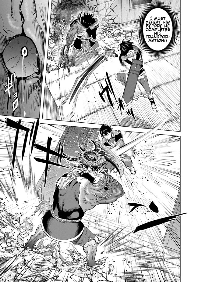 A Warrior Exiled by the Hero and His Lover chapter 21 page 22