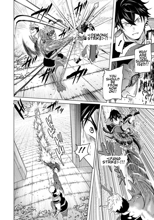 A Warrior Exiled by the Hero and His Lover chapter 21 page 23