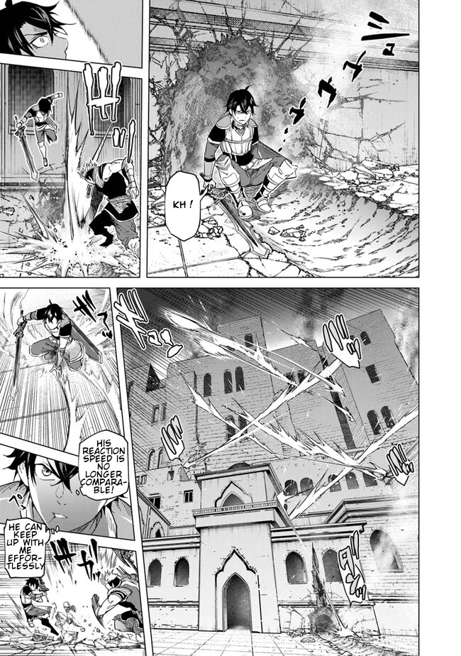 A Warrior Exiled by the Hero and His Lover chapter 21 page 24