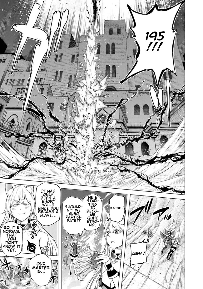 A Warrior Exiled by the Hero and His Lover chapter 21 page 26