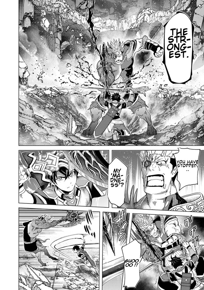 A Warrior Exiled by the Hero and His Lover chapter 21 page 27