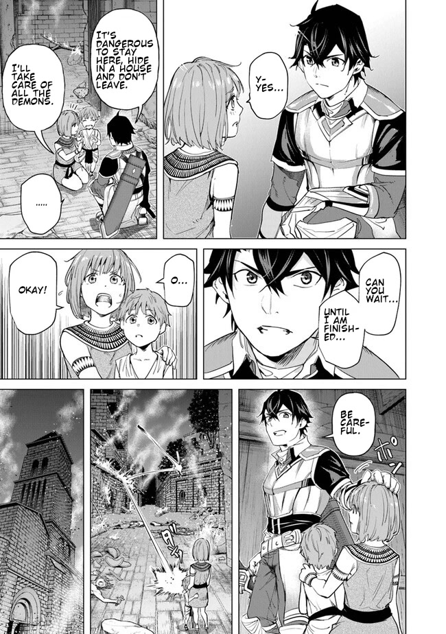 A Warrior Exiled by the Hero and His Lover chapter 21 page 3