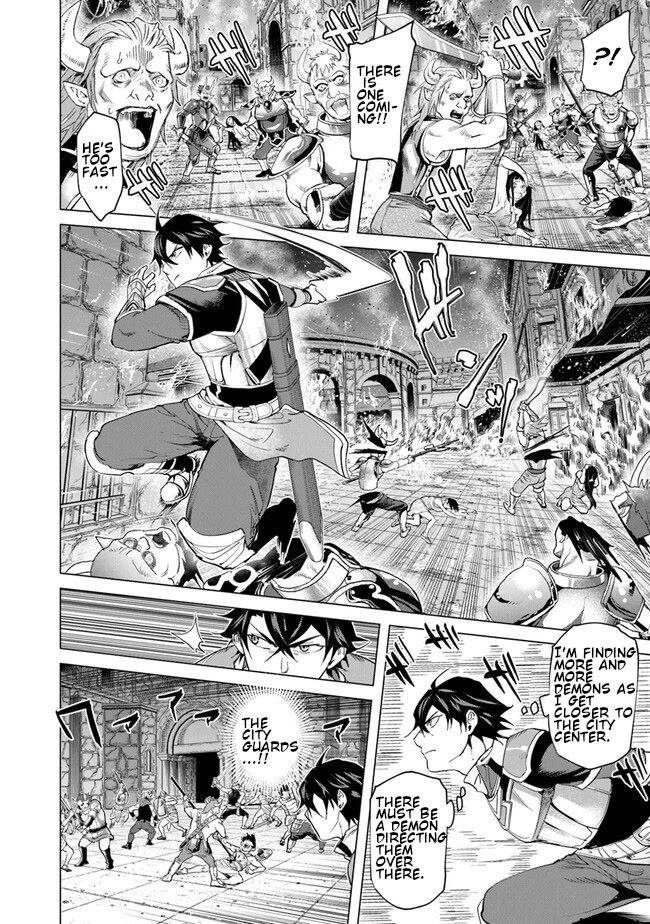 A Warrior Exiled by the Hero and His Lover chapter 21 page 4