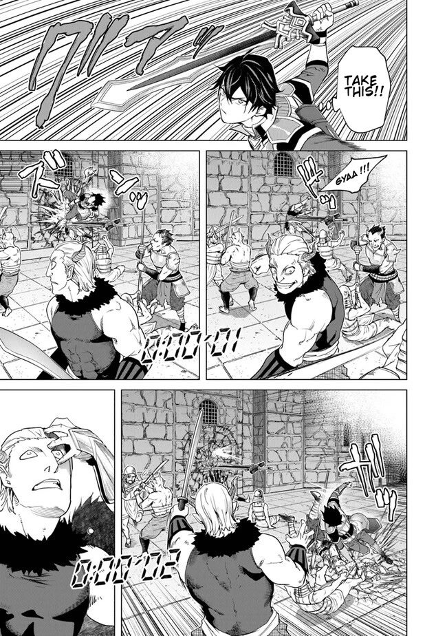 A Warrior Exiled by the Hero and His Lover chapter 21 page 5