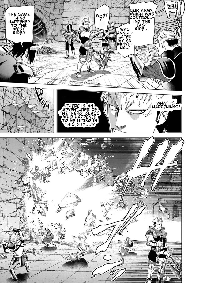 A Warrior Exiled by the Hero and His Lover chapter 21 page 9