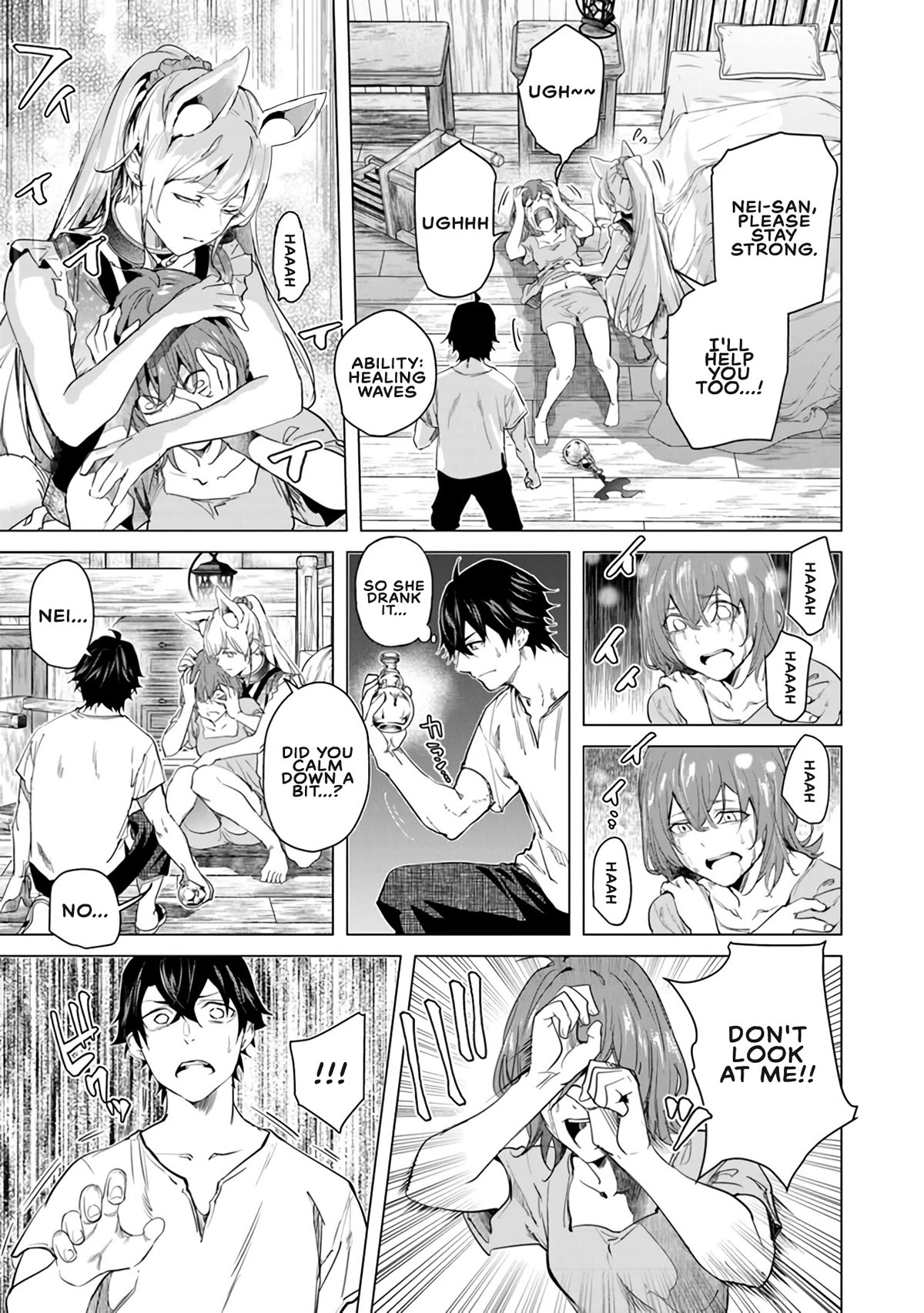 A Warrior Exiled by the Hero and His Lover chapter 22 page 15