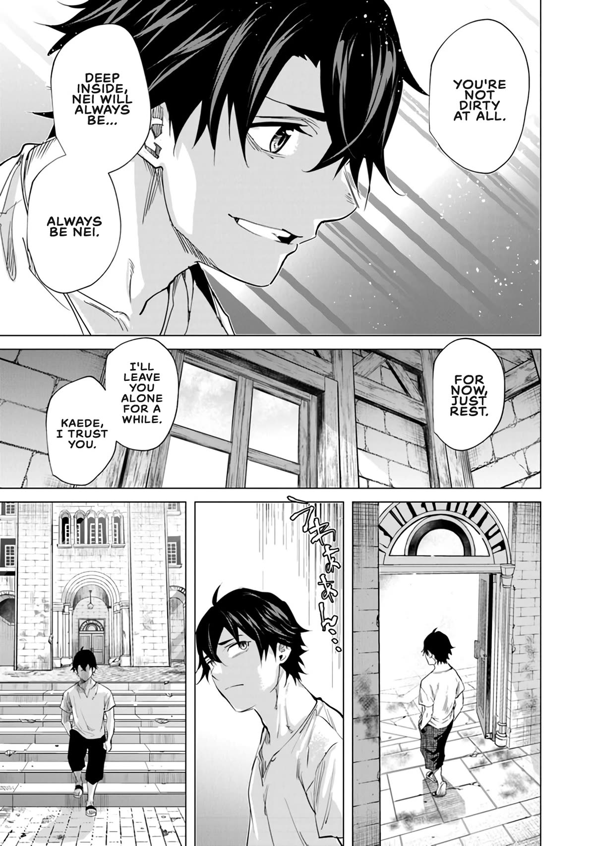 A Warrior Exiled by the Hero and His Lover chapter 22 page 17