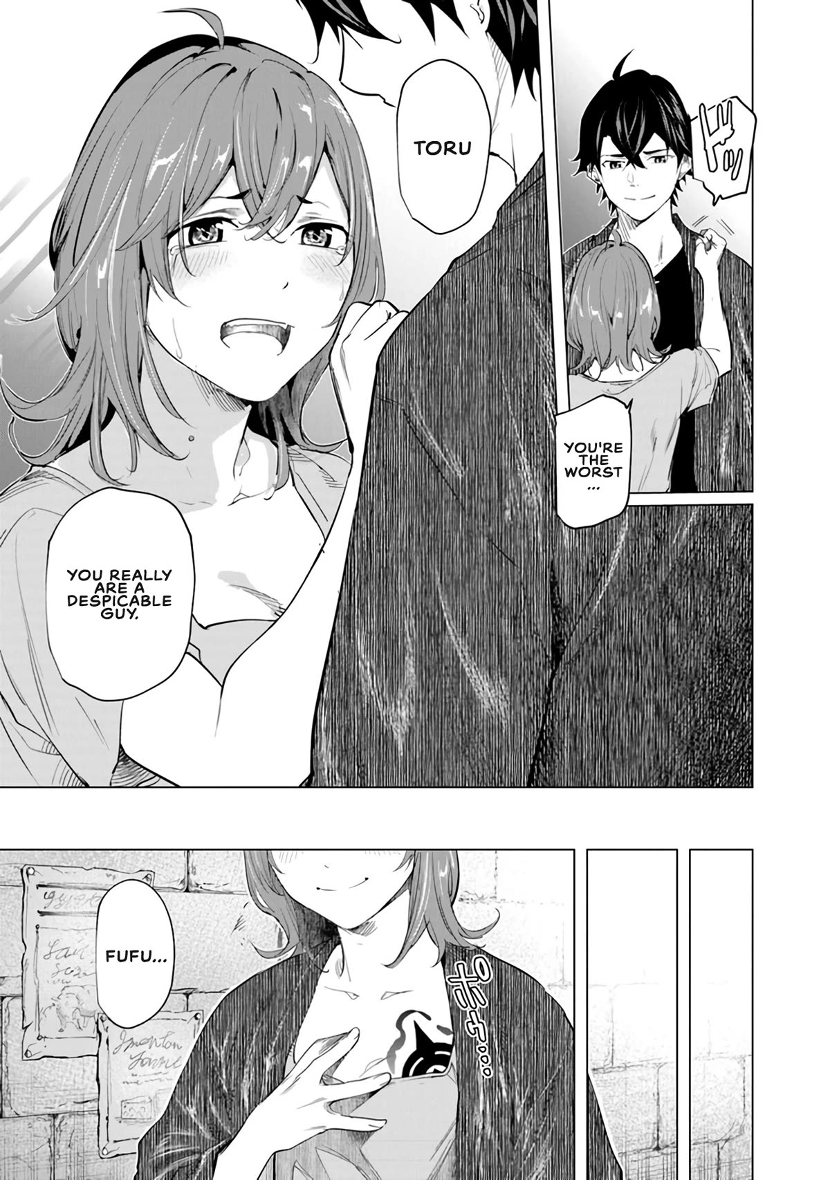 A Warrior Exiled by the Hero and His Lover chapter 22 page 29