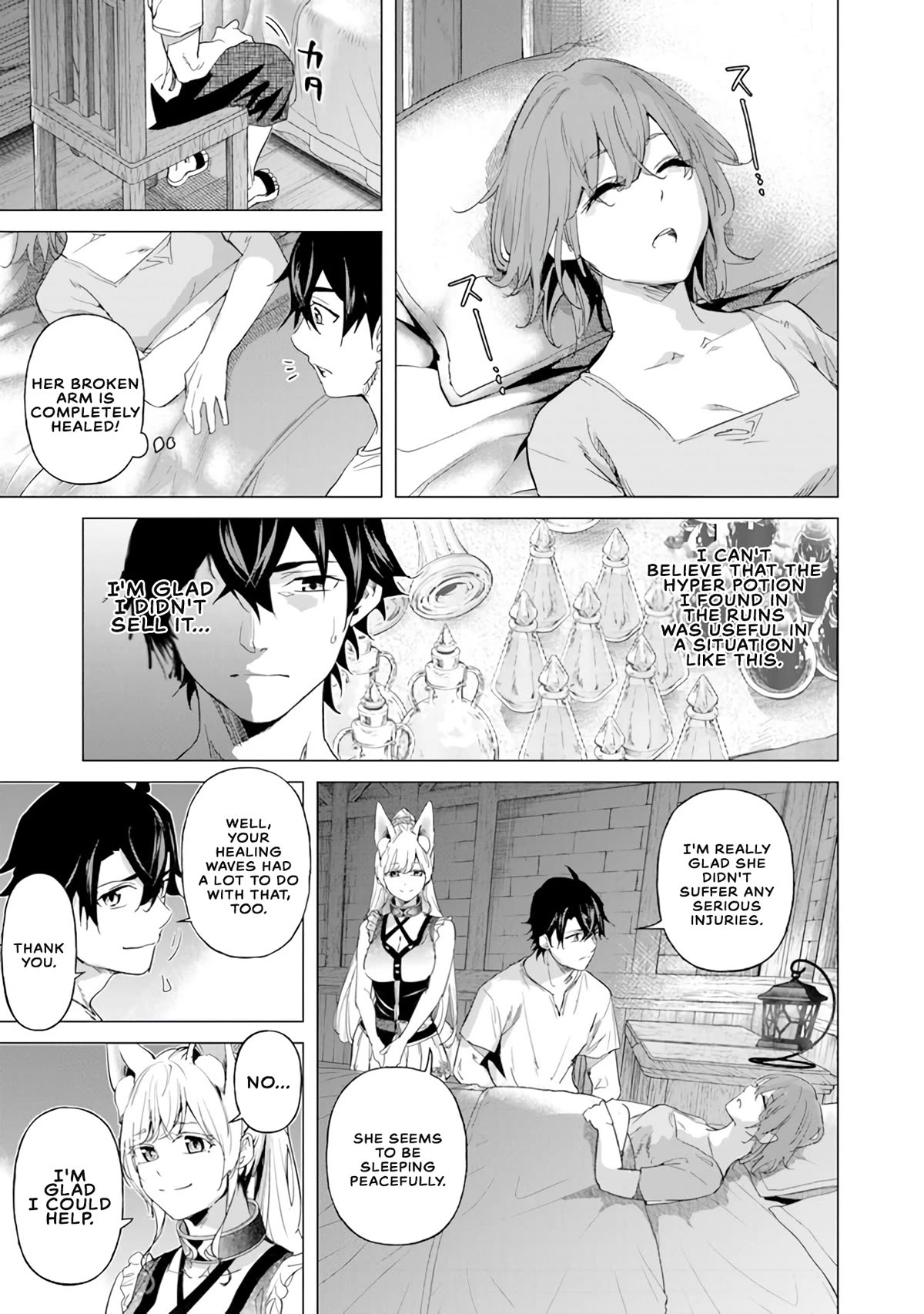 A Warrior Exiled by the Hero and His Lover chapter 22 page 3