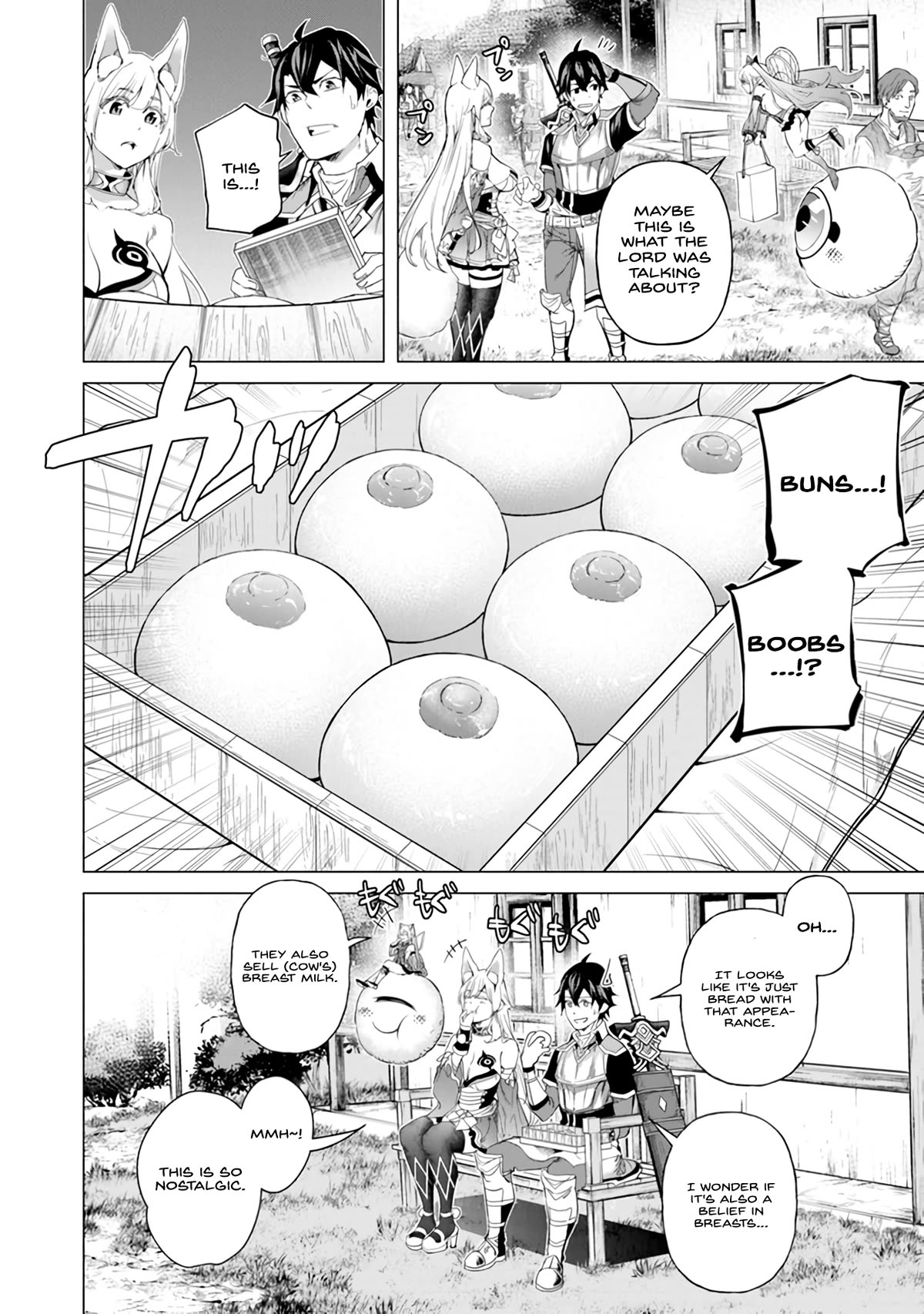 A Warrior Exiled by the Hero and His Lover chapter 24 page 14