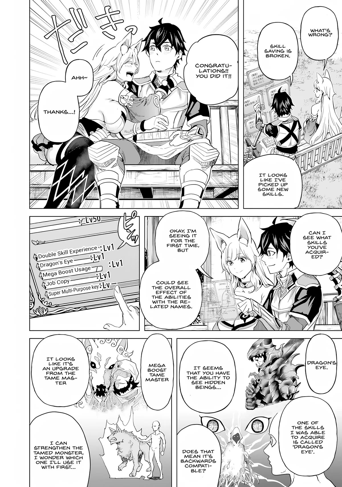 A Warrior Exiled by the Hero and His Lover chapter 24 page 16