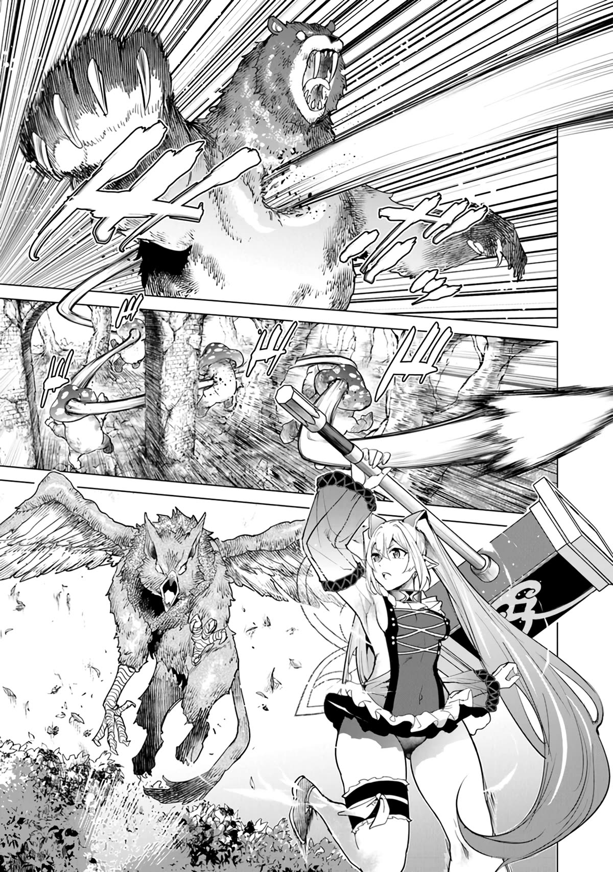 A Warrior Exiled by the Hero and His Lover chapter 24 page 23