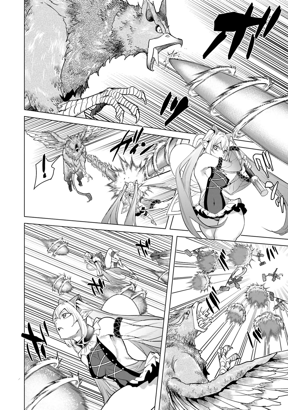 A Warrior Exiled by the Hero and His Lover chapter 24 page 24