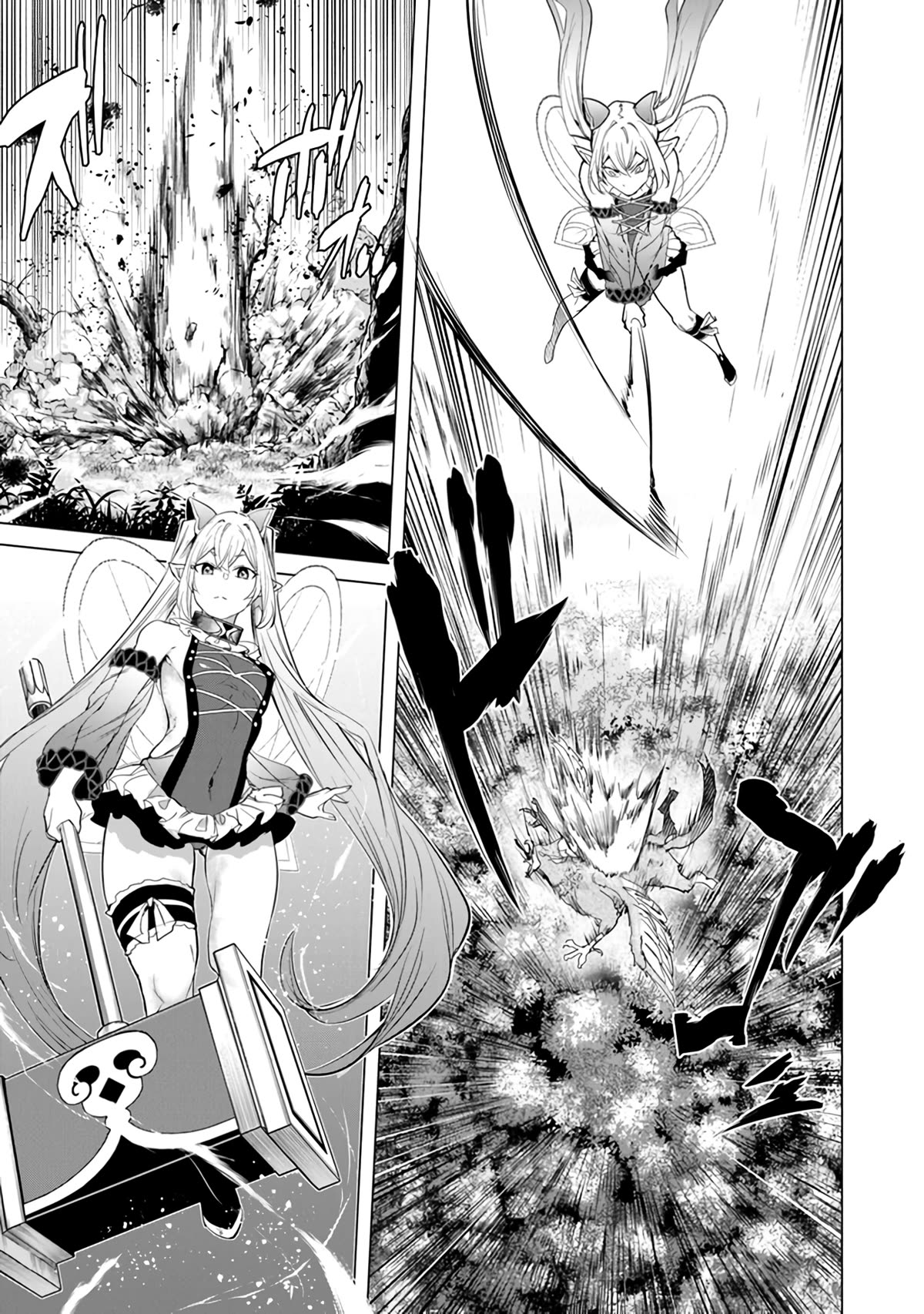 A Warrior Exiled by the Hero and His Lover chapter 24 page 25