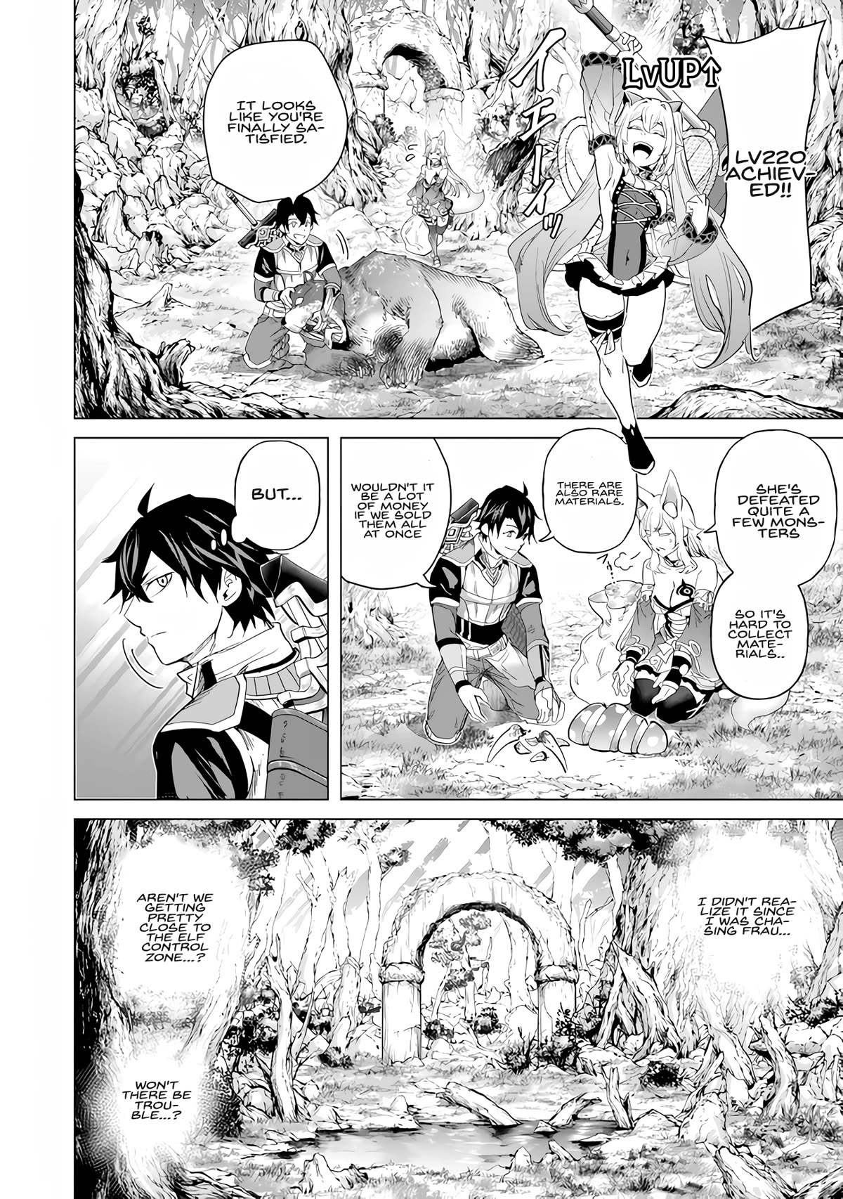 A Warrior Exiled by the Hero and His Lover chapter 24 page 26