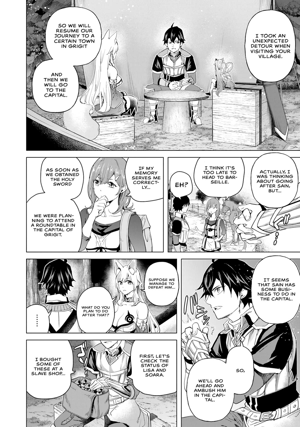 A Warrior Exiled by the Hero and His Lover chapter 24 page 4