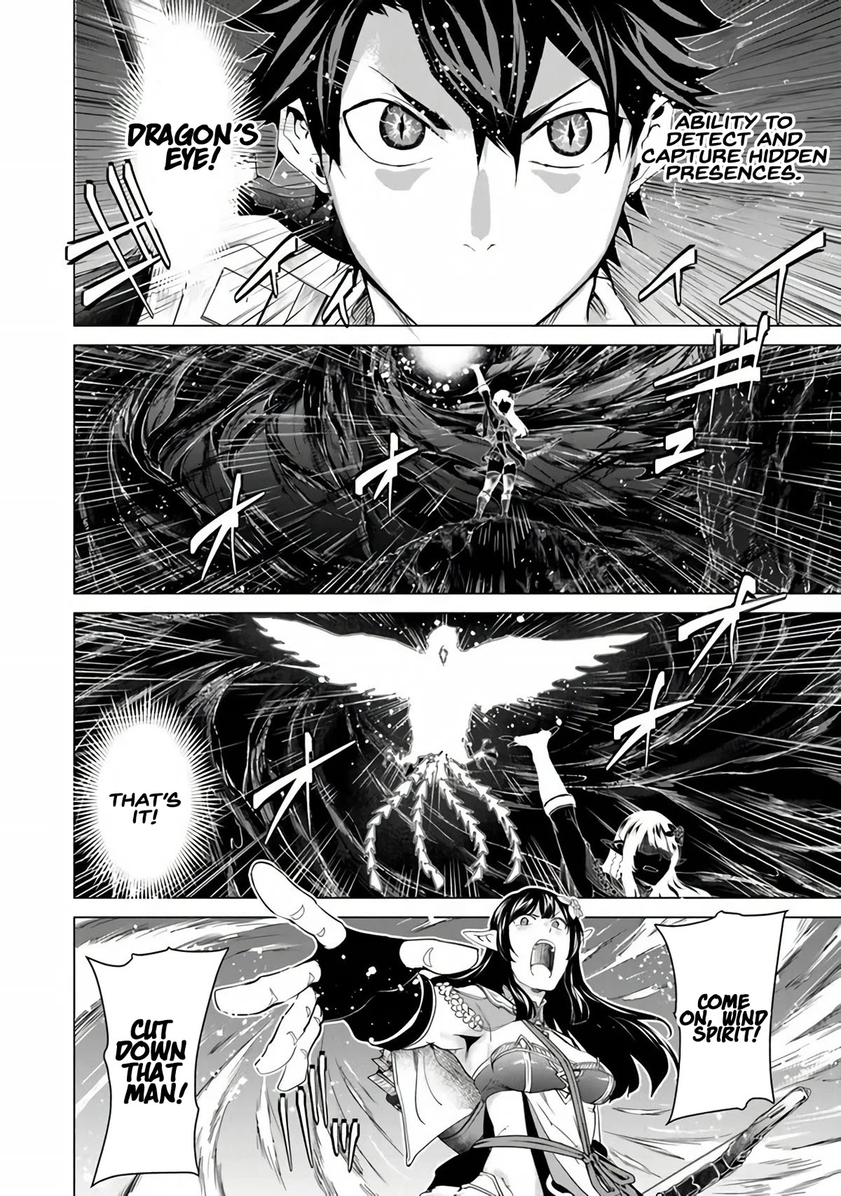 A Warrior Exiled by the Hero and His Lover chapter 25 page 10