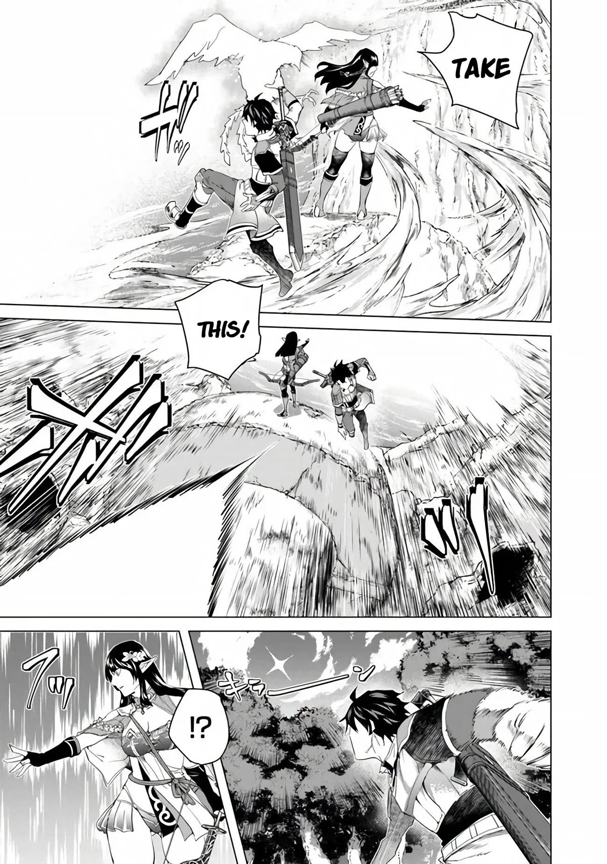 A Warrior Exiled by the Hero and His Lover chapter 25 page 11