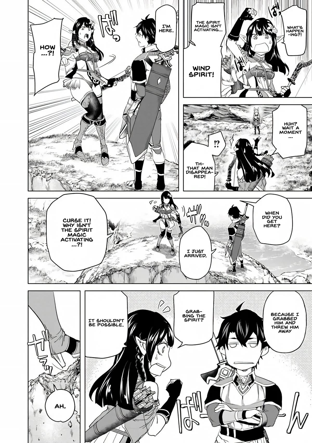 A Warrior Exiled by the Hero and His Lover chapter 25 page 12