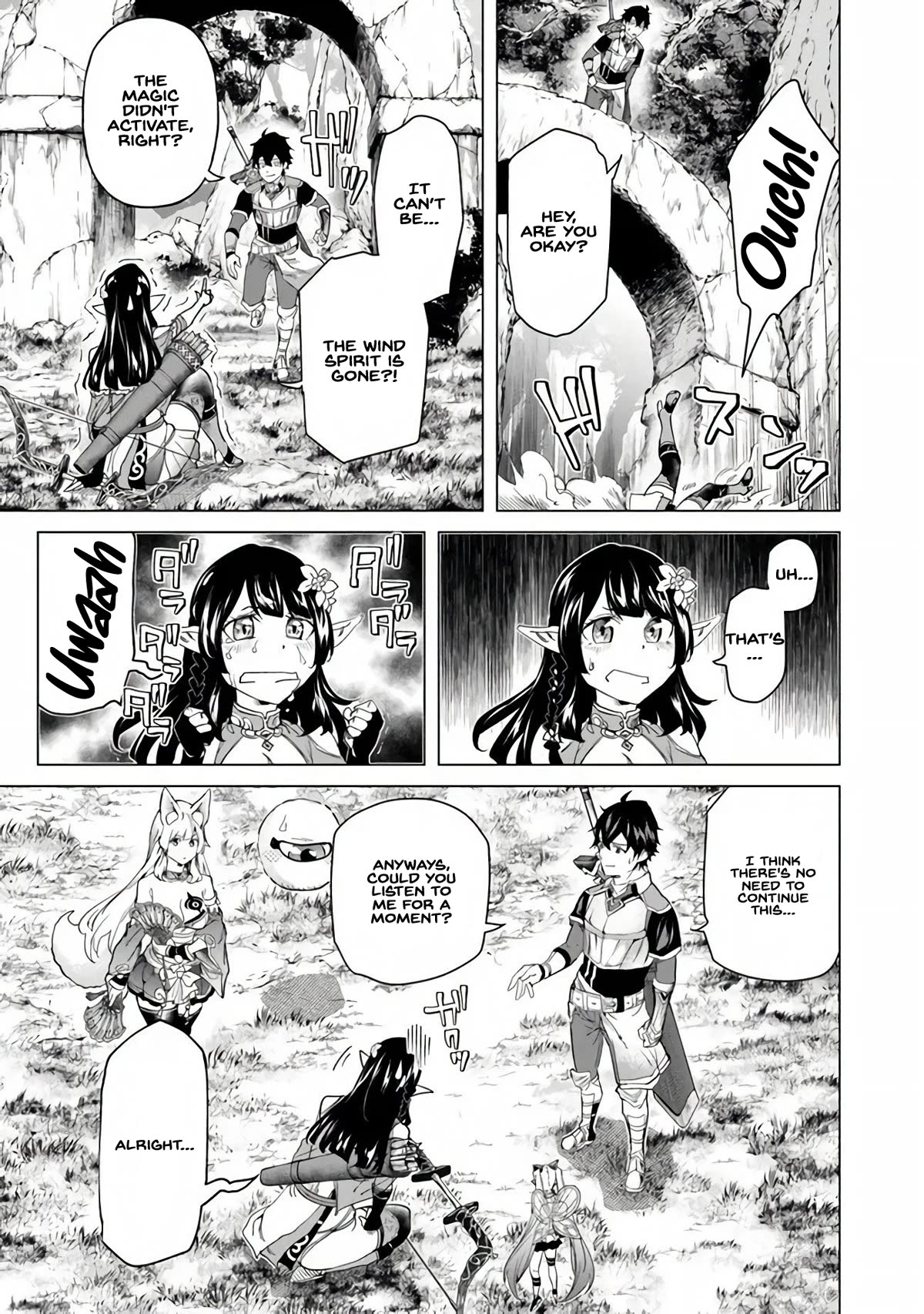 A Warrior Exiled by the Hero and His Lover chapter 25 page 13