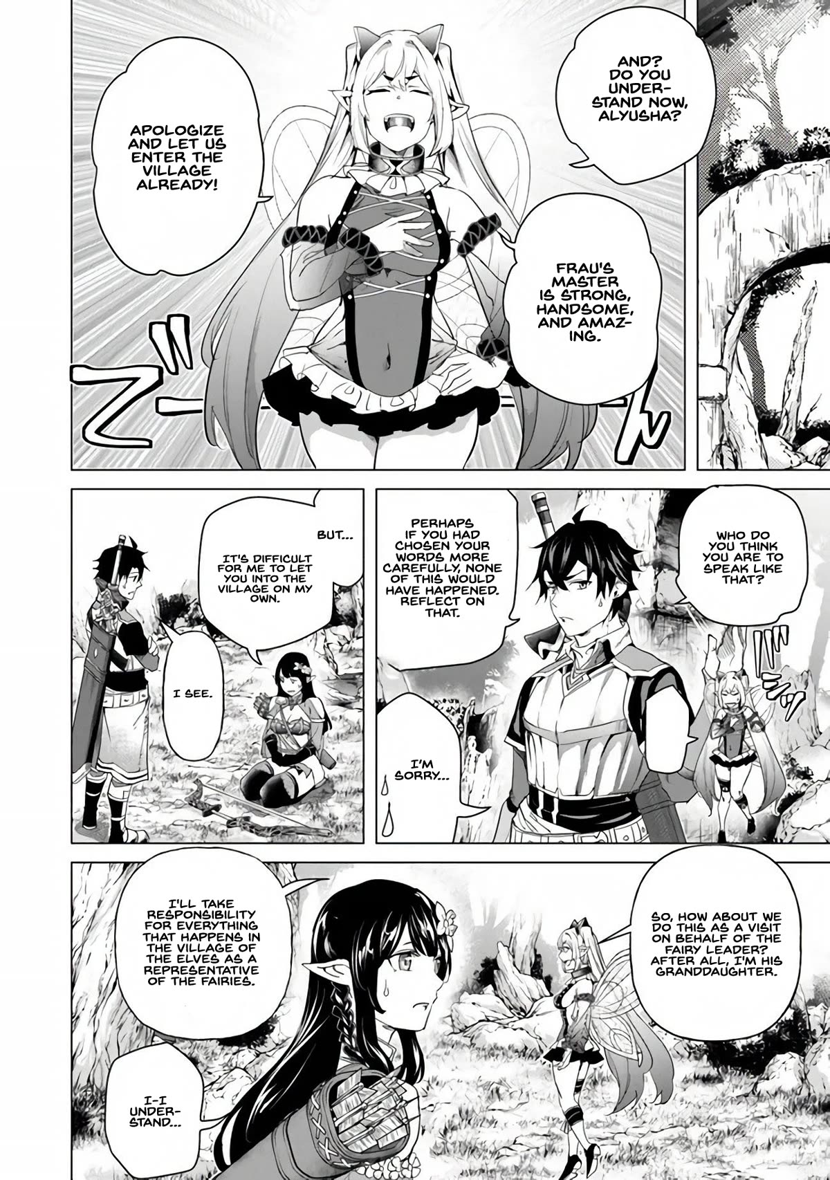 A Warrior Exiled by the Hero and His Lover chapter 25 page 14