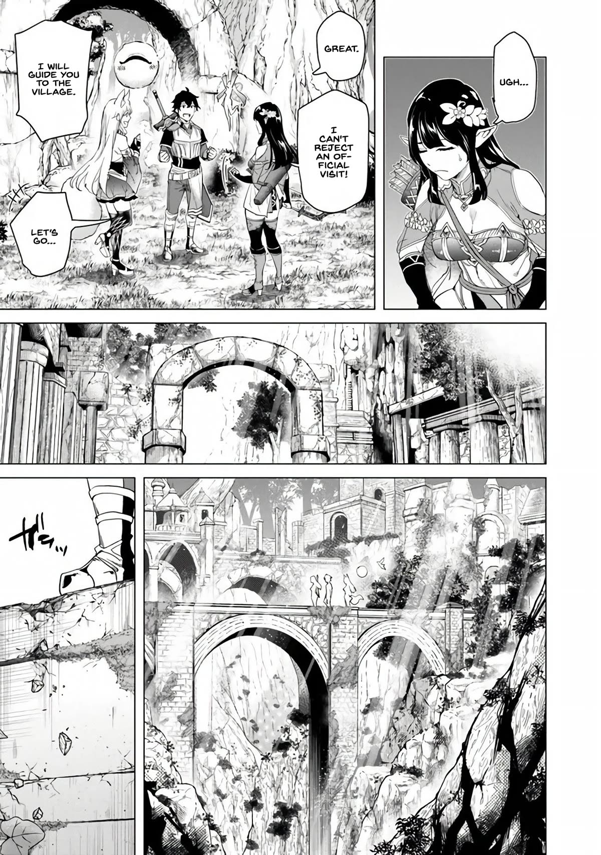 A Warrior Exiled by the Hero and His Lover chapter 25 page 15