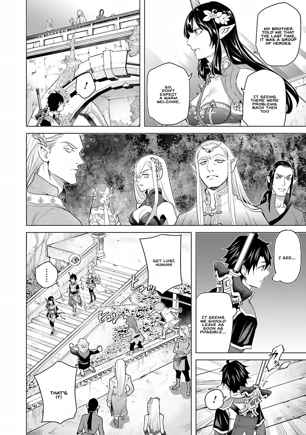 A Warrior Exiled by the Hero and His Lover chapter 25 page 17