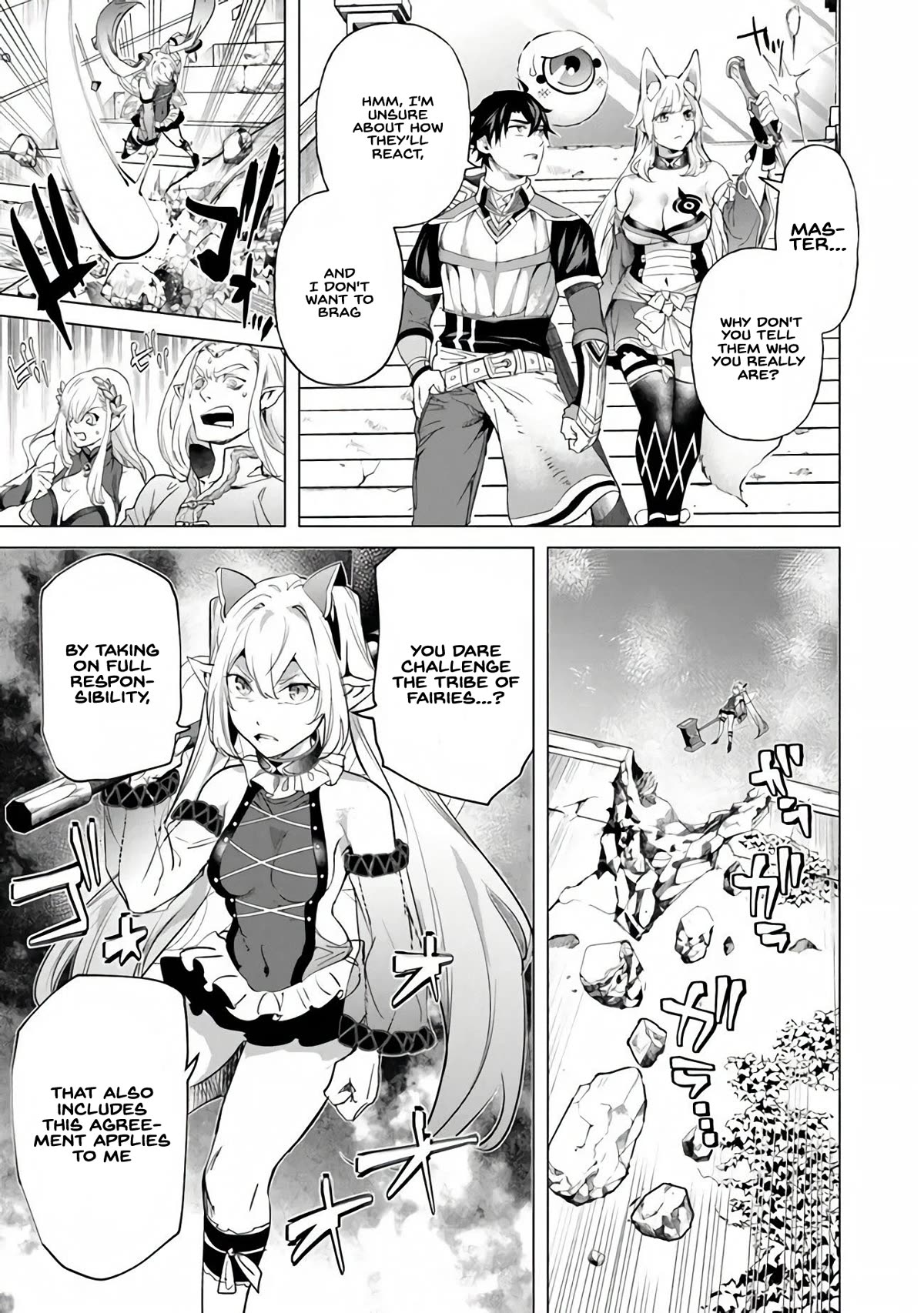 A Warrior Exiled by the Hero and His Lover chapter 25 page 18