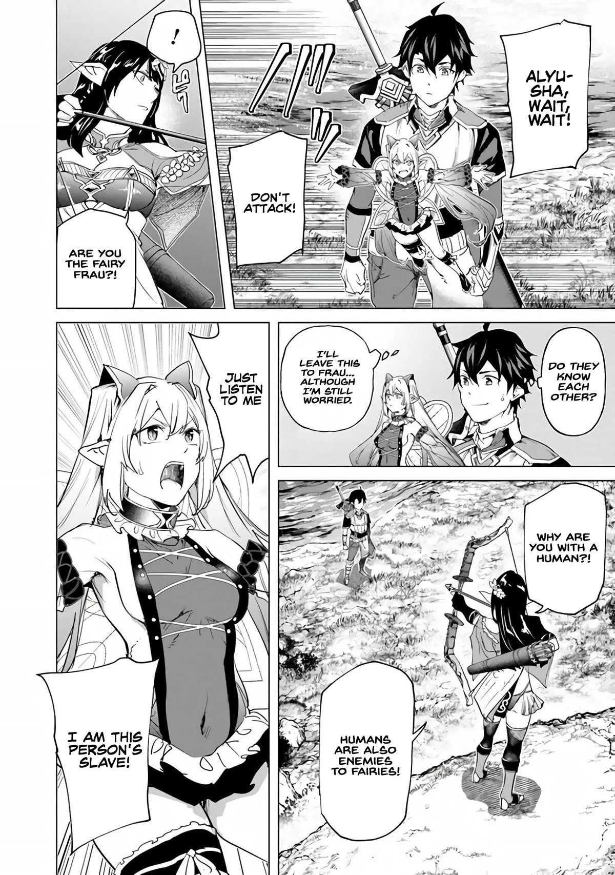 A Warrior Exiled by the Hero and His Lover chapter 25 page 2