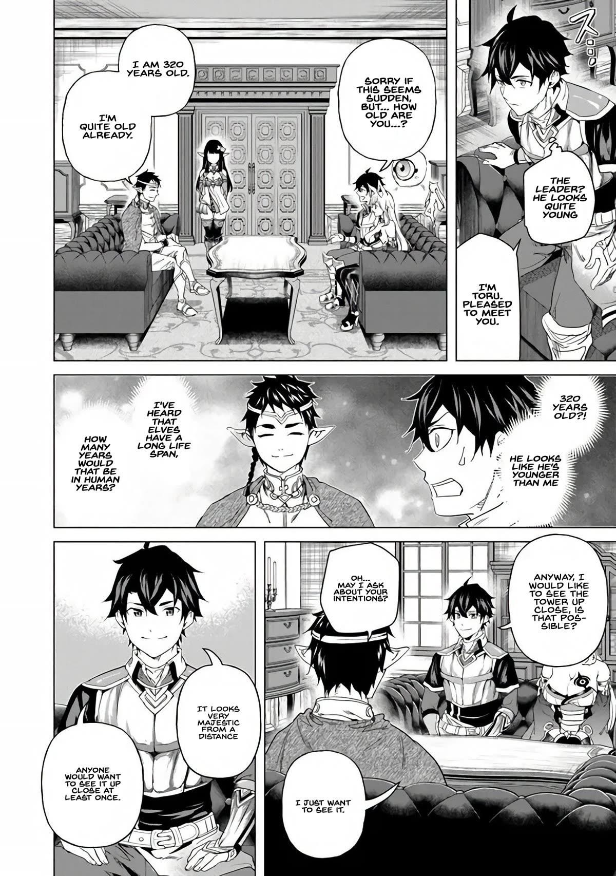 A Warrior Exiled by the Hero and His Lover chapter 25 page 21