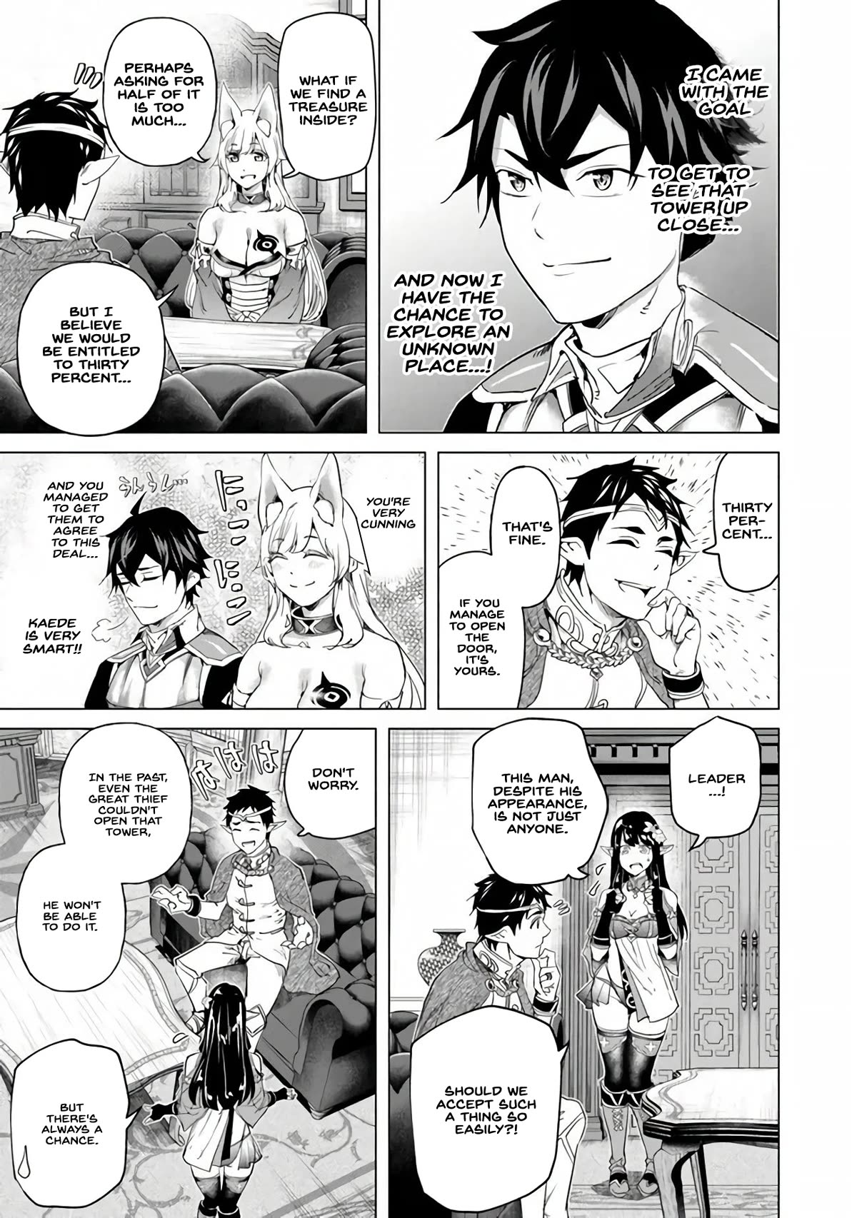 A Warrior Exiled by the Hero and His Lover chapter 25 page 24