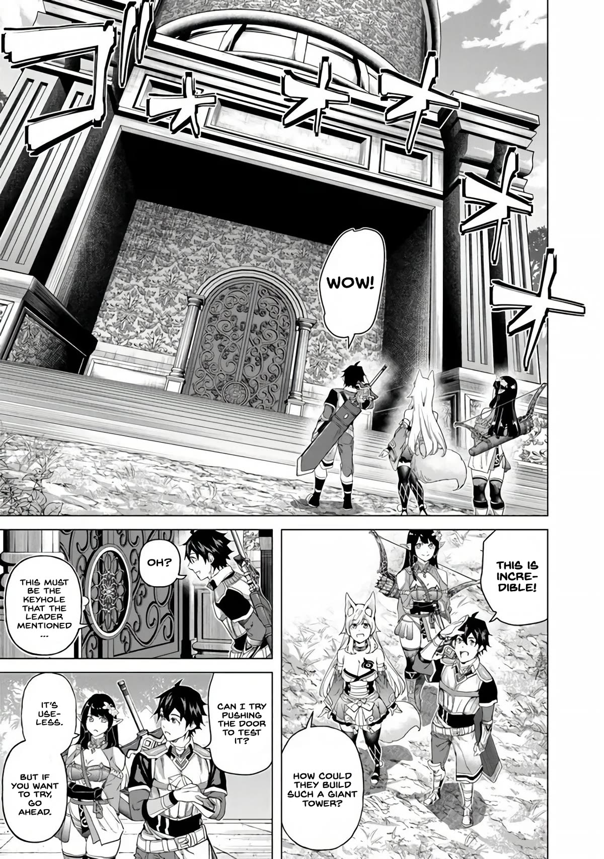 A Warrior Exiled by the Hero and His Lover chapter 25 page 26