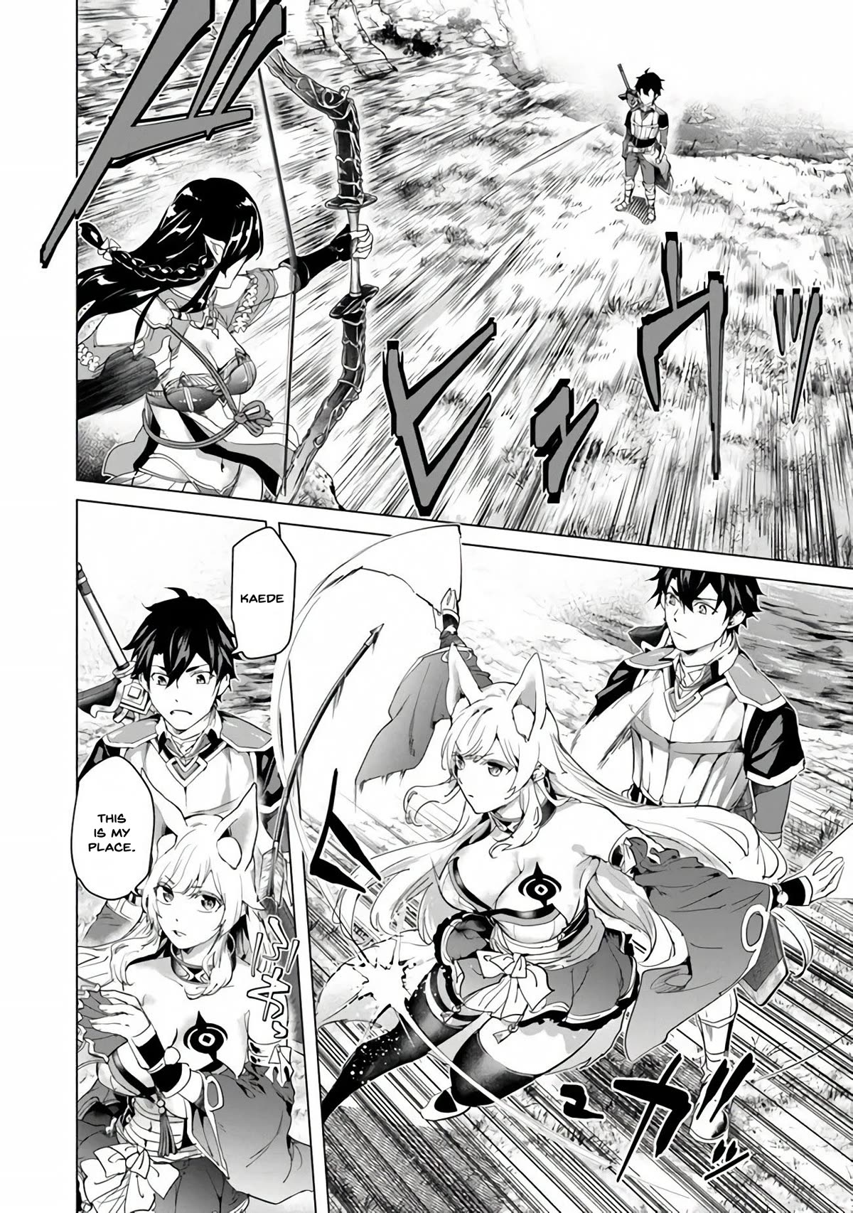 A Warrior Exiled by the Hero and His Lover chapter 25 page 4