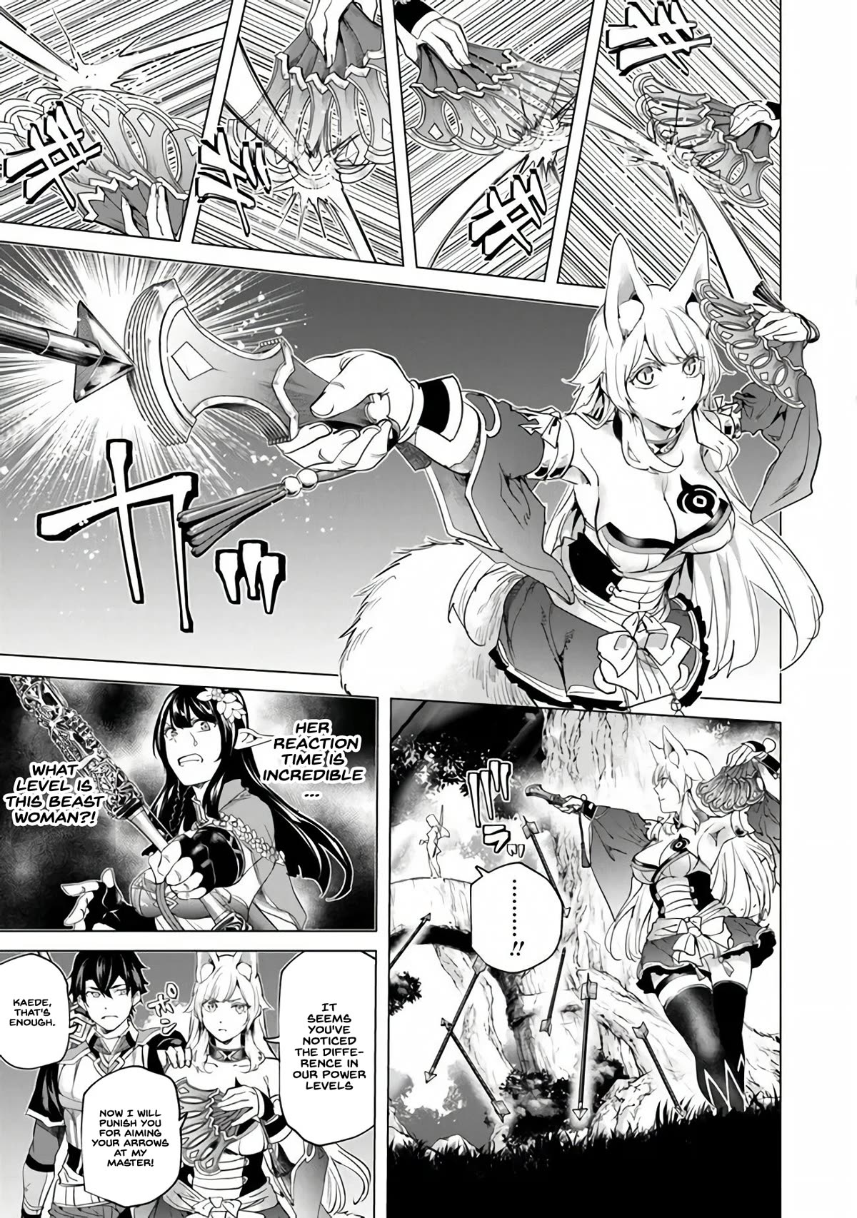 A Warrior Exiled by the Hero and His Lover chapter 25 page 7