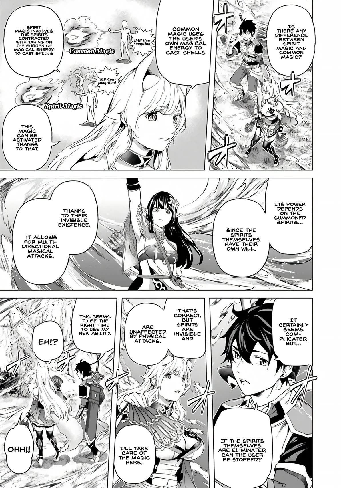 A Warrior Exiled by the Hero and His Lover chapter 25 page 9