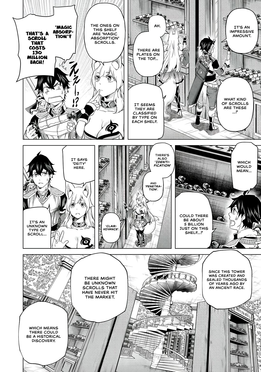 A Warrior Exiled by the Hero and His Lover chapter 26 page 11