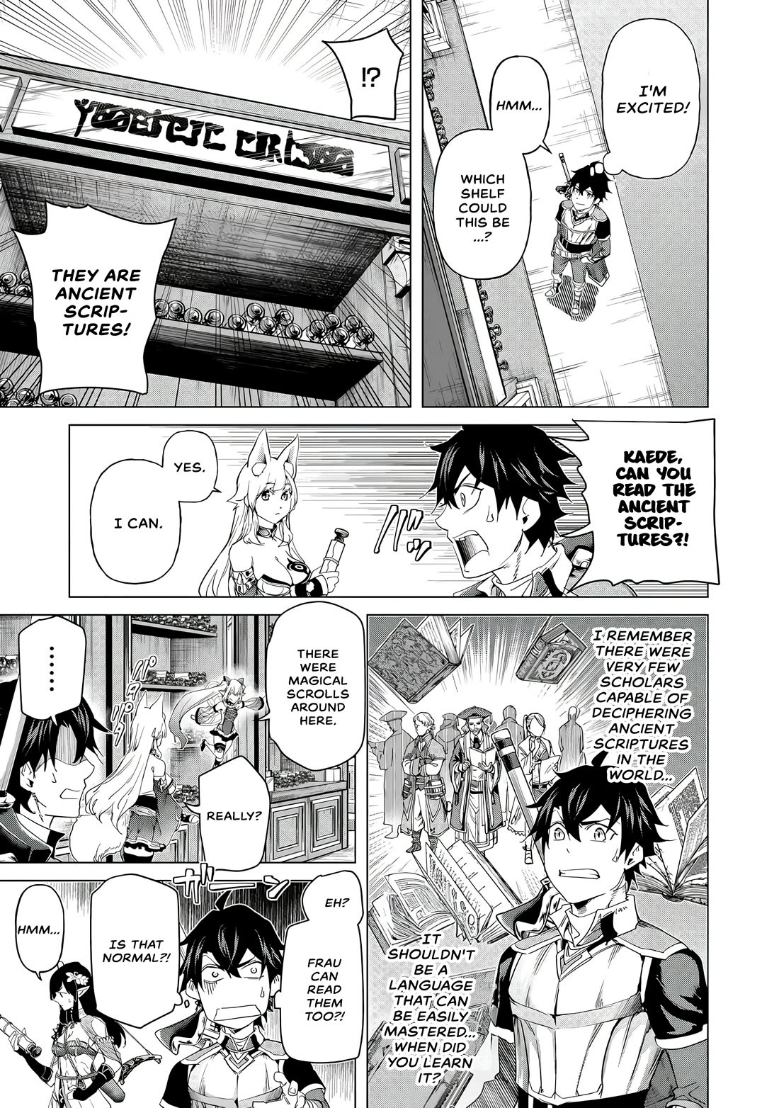 A Warrior Exiled by the Hero and His Lover chapter 26 page 12