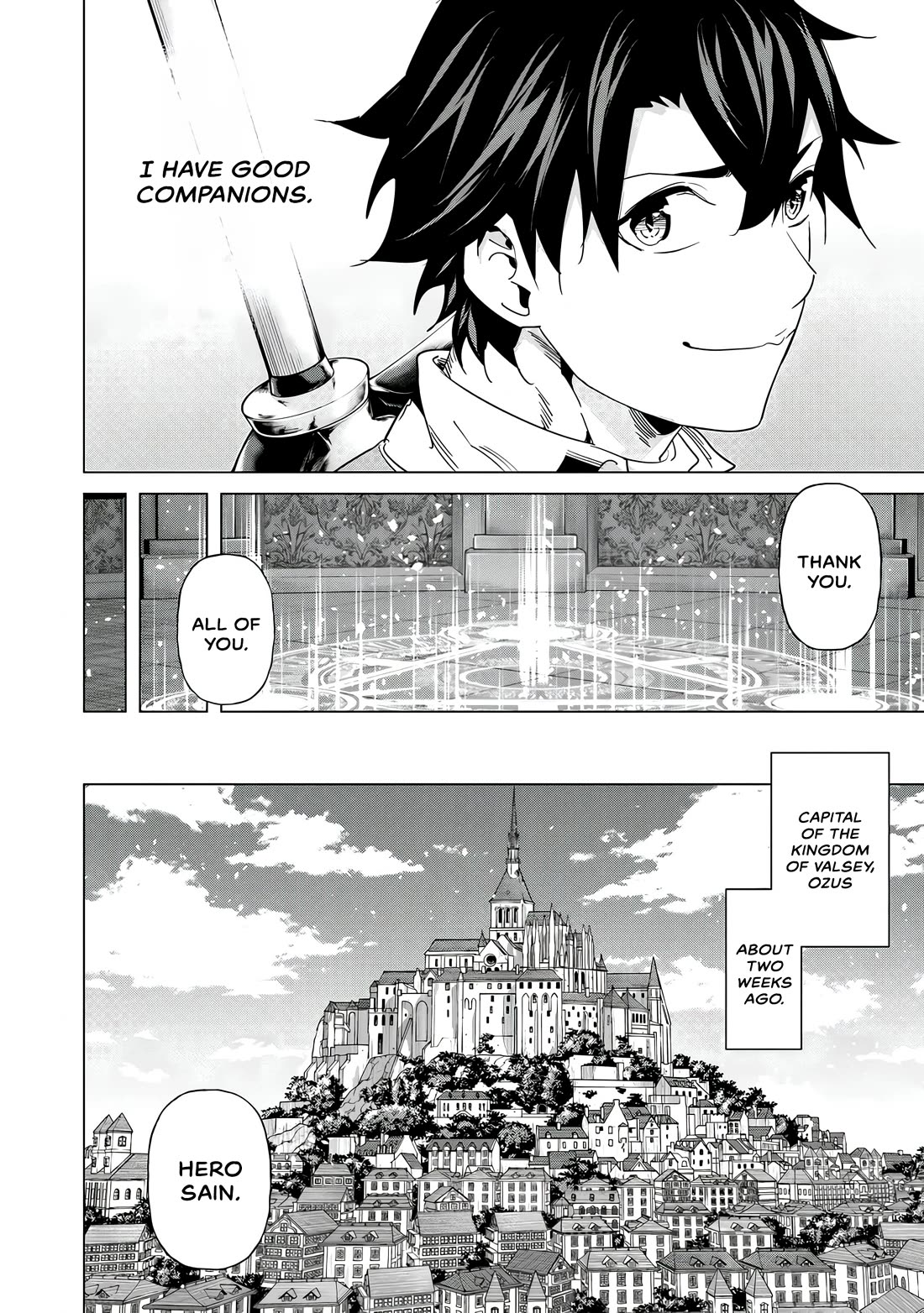 A Warrior Exiled by the Hero and His Lover chapter 26 page 17