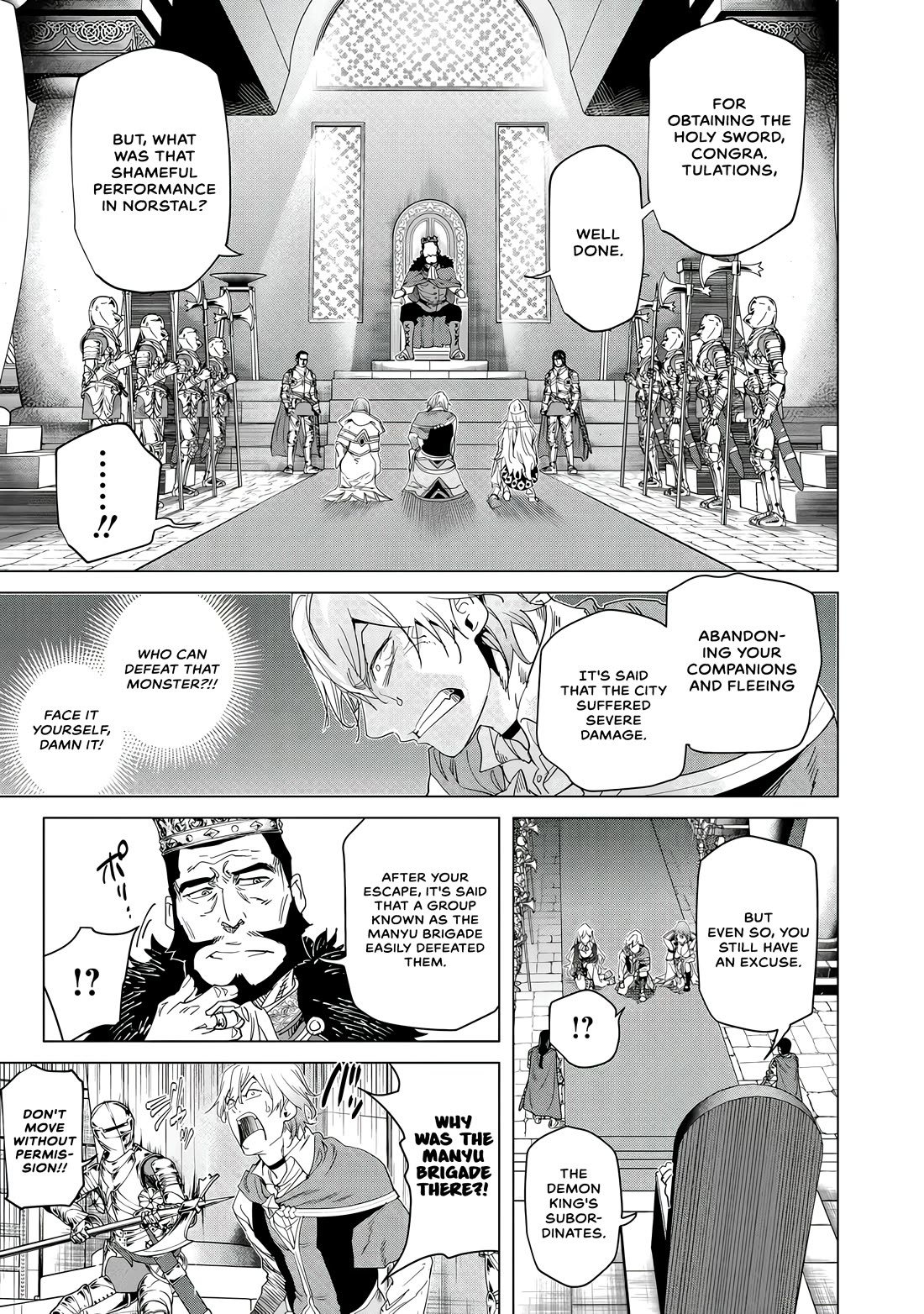 A Warrior Exiled by the Hero and His Lover chapter 26 page 18