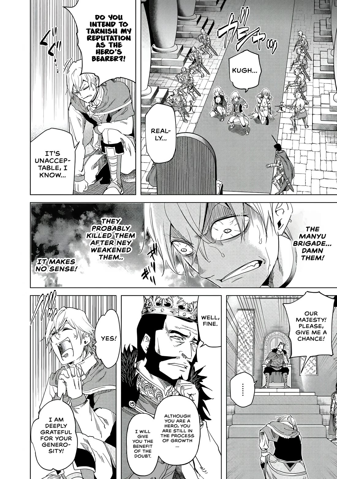 A Warrior Exiled by the Hero and His Lover chapter 26 page 19