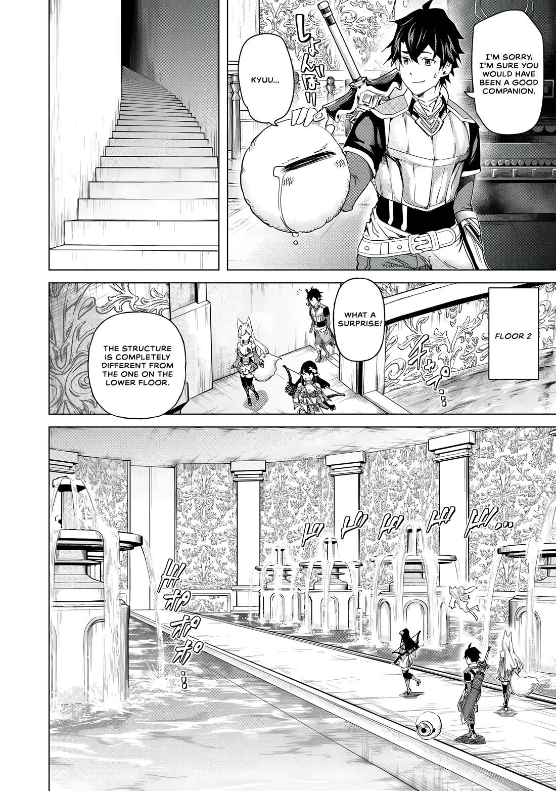 A Warrior Exiled by the Hero and His Lover chapter 26 page 6