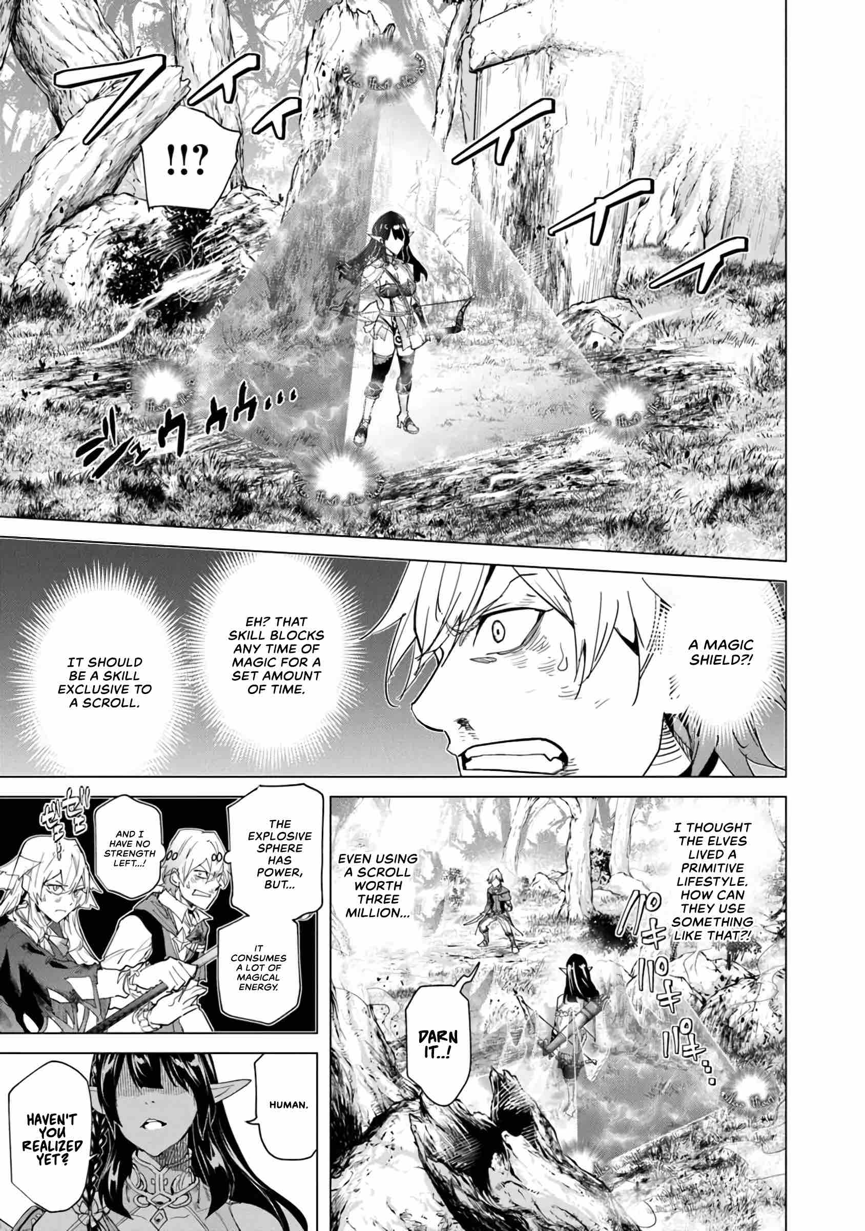 A Warrior Exiled by the Hero and His Lover chapter 27 page 11