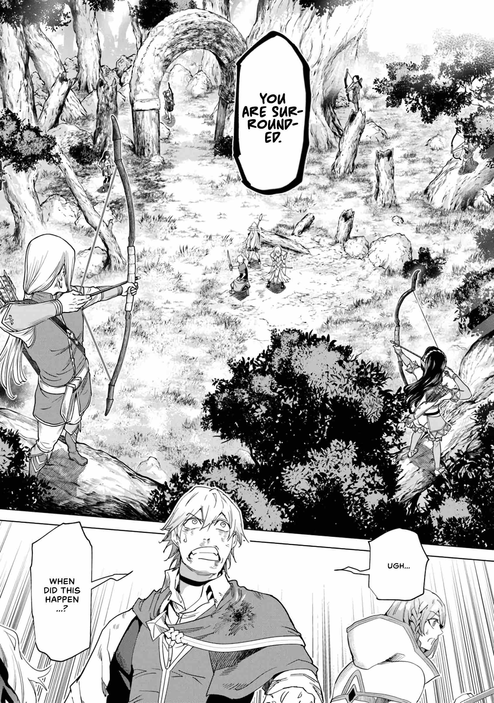 A Warrior Exiled by the Hero and His Lover chapter 27 page 12