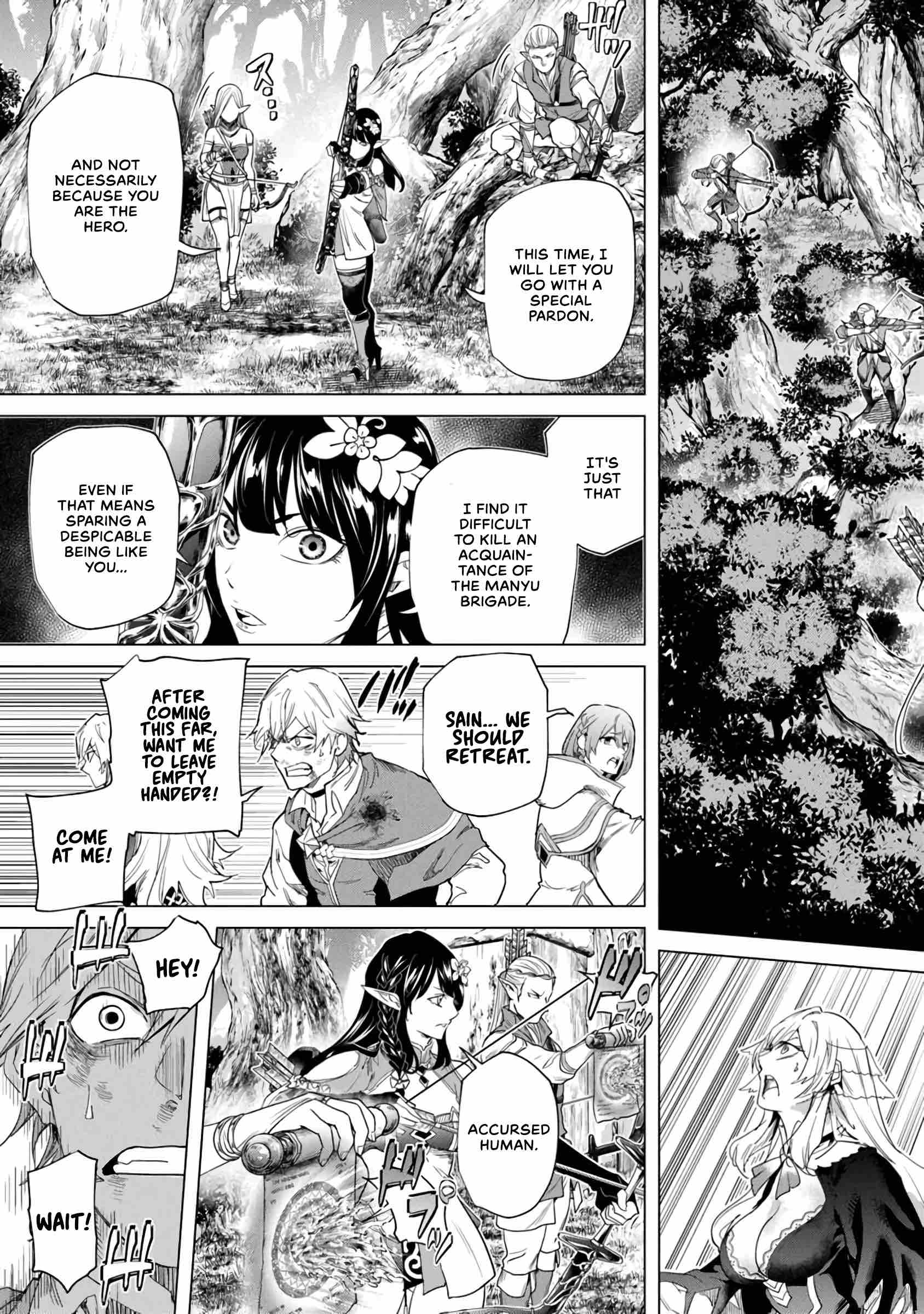 A Warrior Exiled by the Hero and His Lover chapter 27 page 13