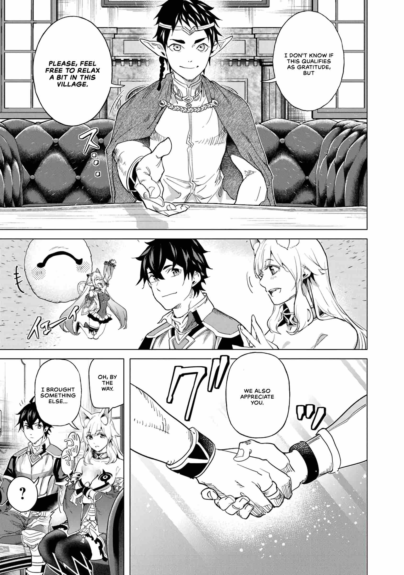 A Warrior Exiled by the Hero and His Lover chapter 27 page 17