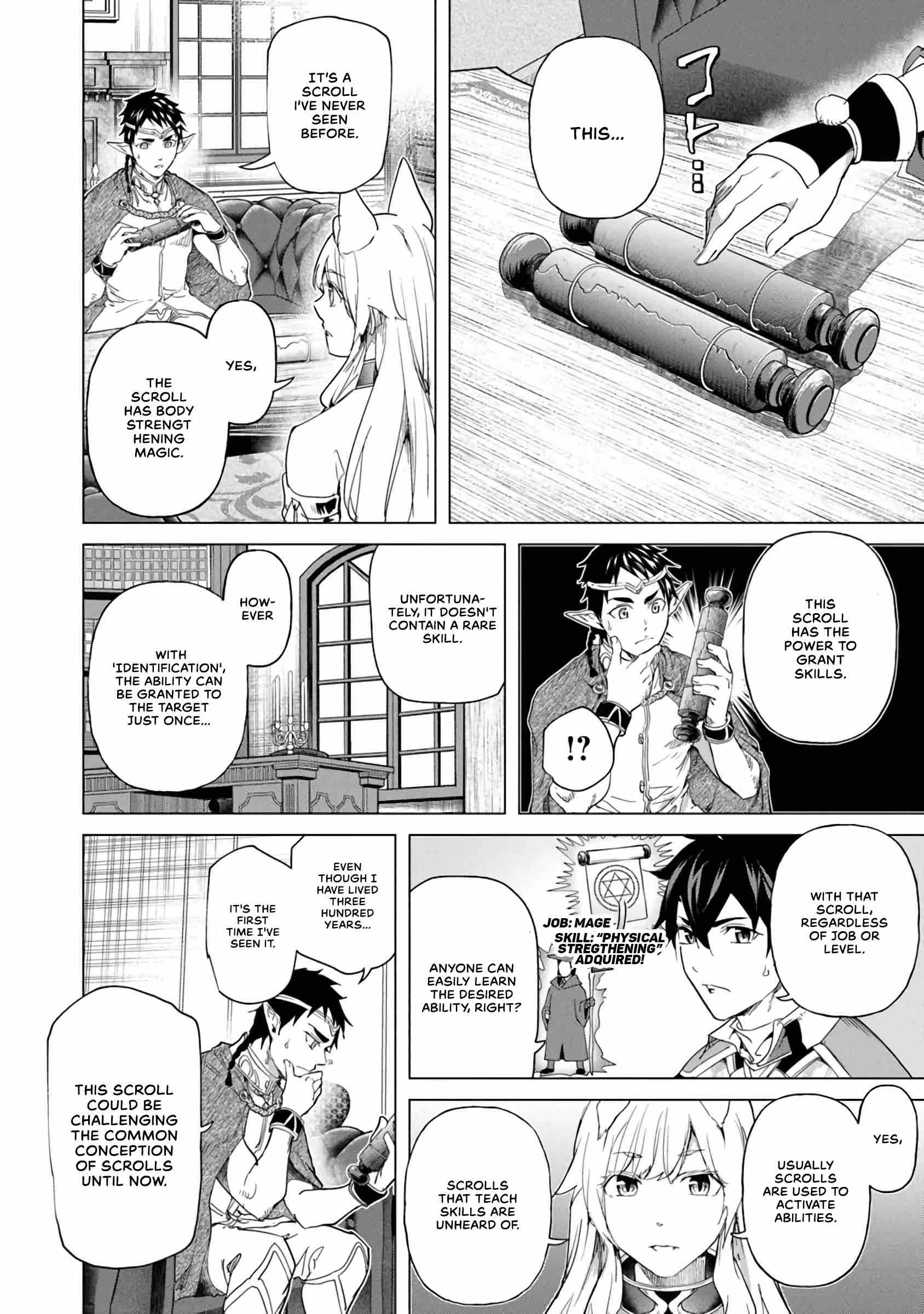 A Warrior Exiled by the Hero and His Lover chapter 27 page 18