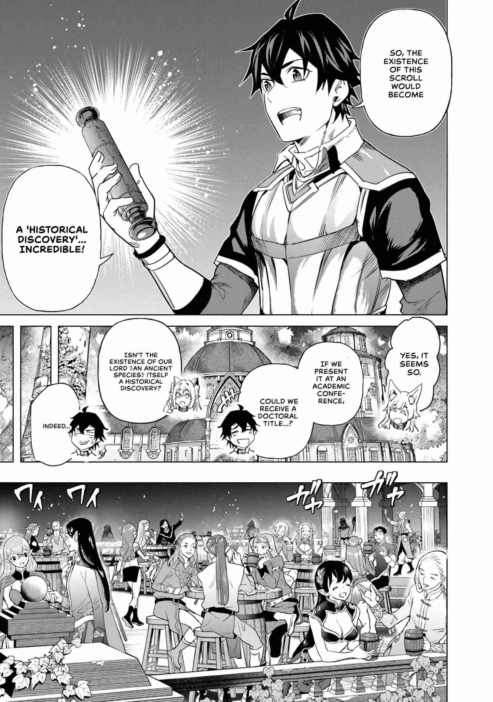 A Warrior Exiled by the Hero and His Lover chapter 27 page 19